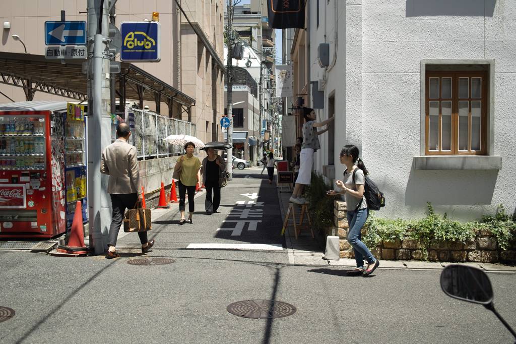 SDIM0446
