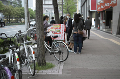 SDIM7918