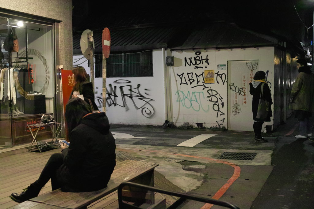 SDIM1751