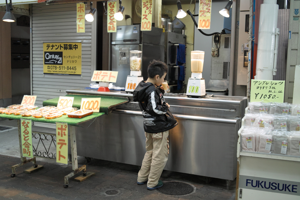 SDIM4625
