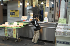 SDIM4625