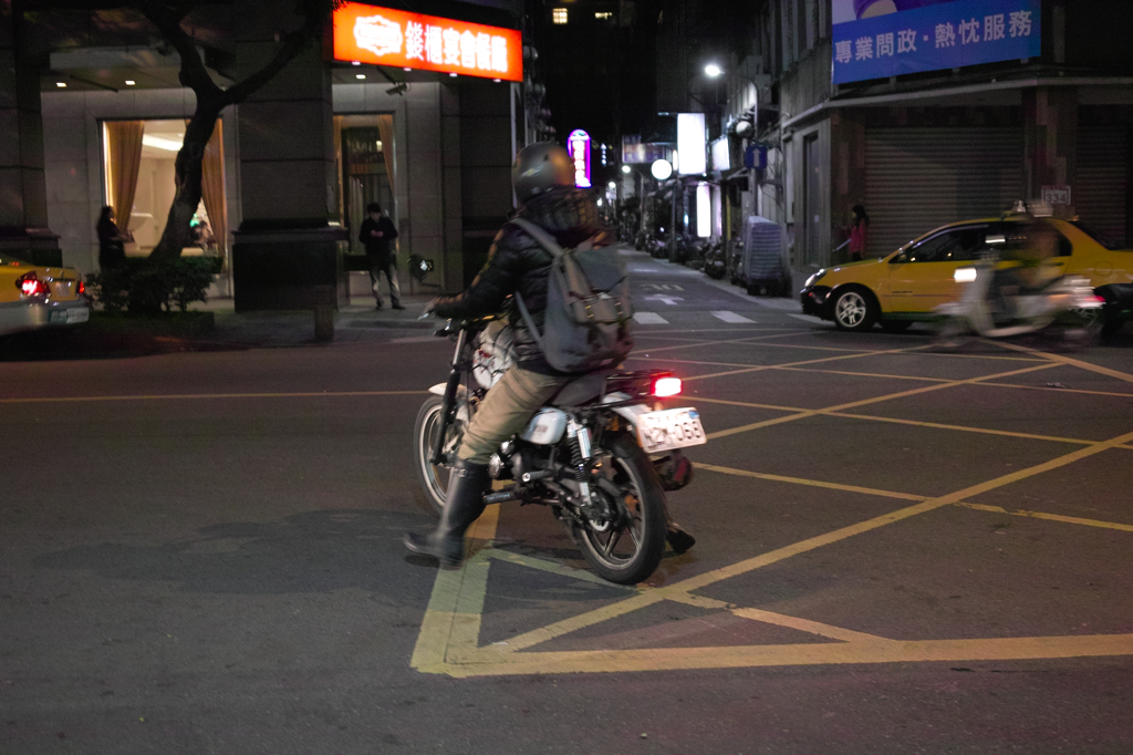 SDIM5050