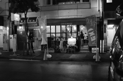 SDIM1530
