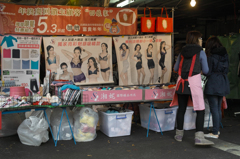 SDIM4935