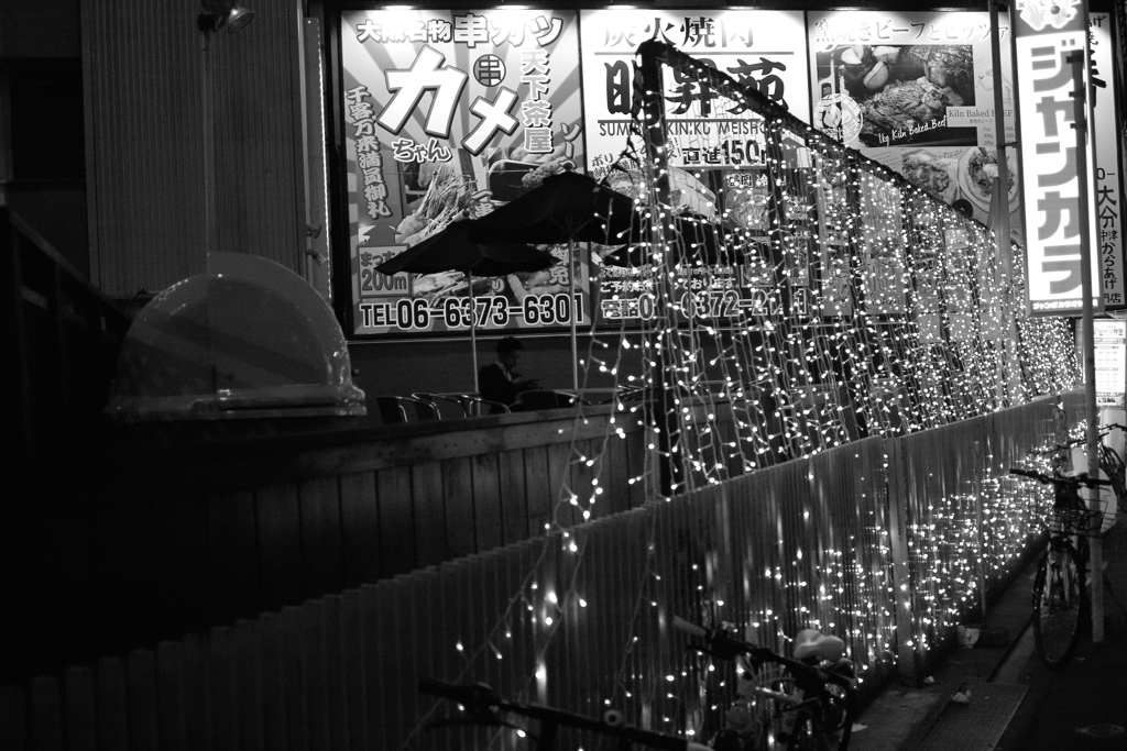 SDIM2538