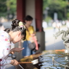 お清め