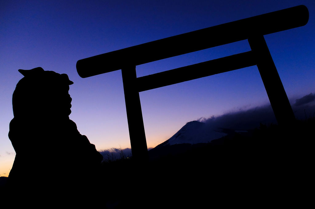 霊峰を祀り守る