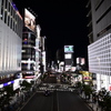 眠りそうも無い町