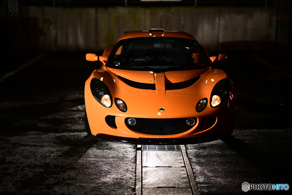 Exige