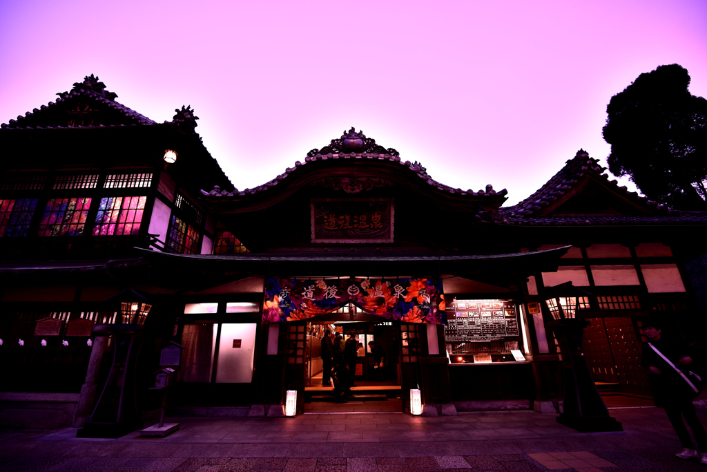 道後温泉本館