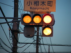 ４個の光