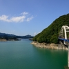 宮ヶ瀬湖と橋