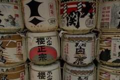201303 神戸