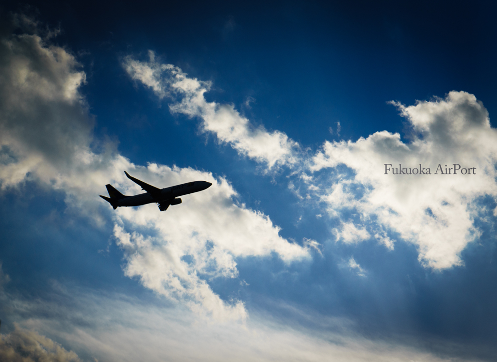 fukuoka air port