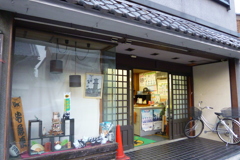 ヤマト運輸