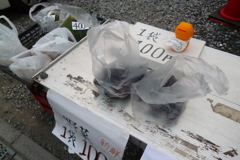 無人販売所