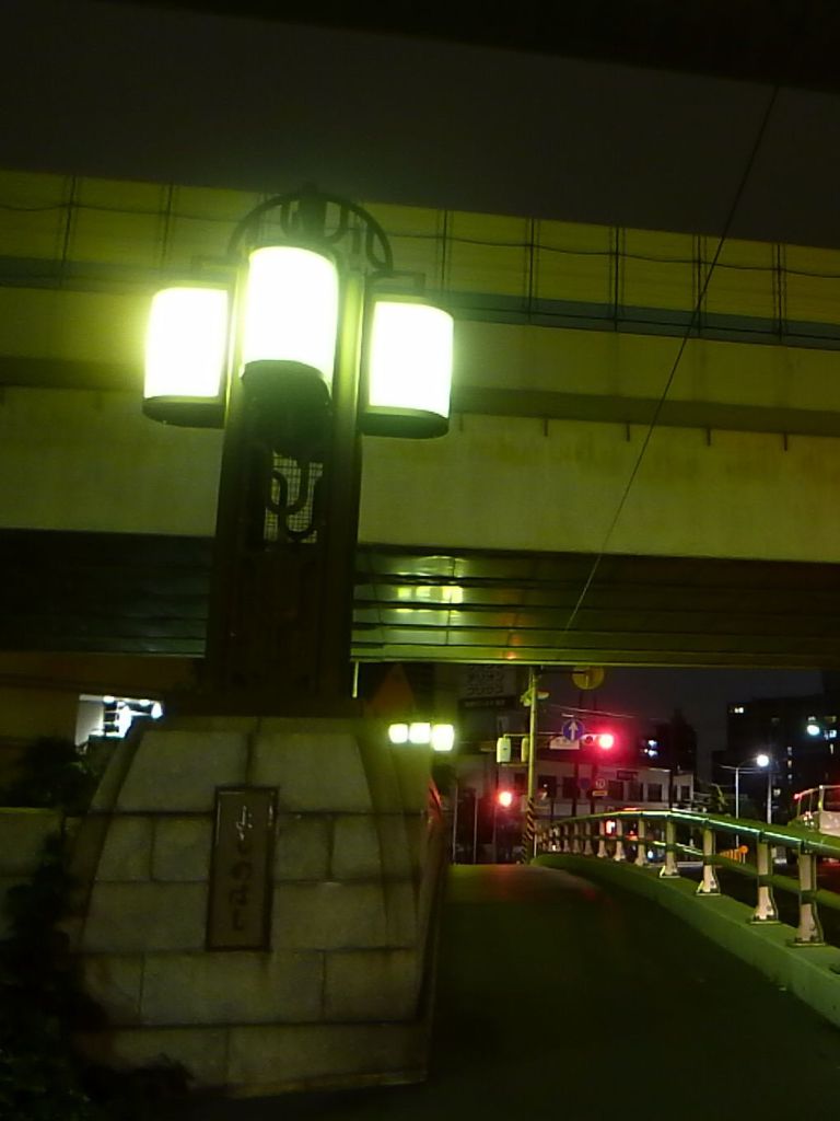吉野橋