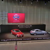 NISSAN GALLERY