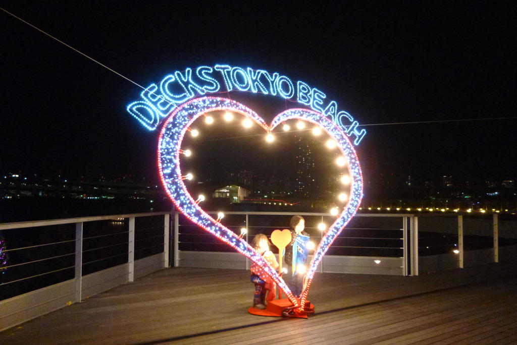 デックス東京ビーチ
