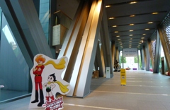 エントランスホール