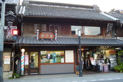 銀巴里