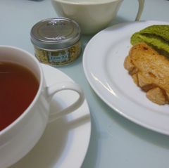 KUSMI TEA