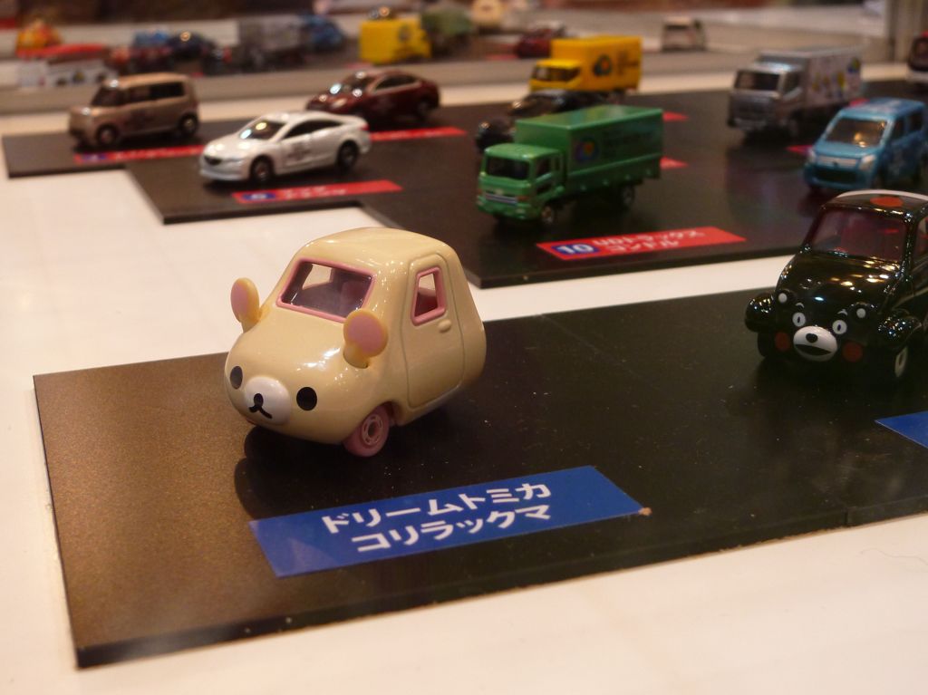 コリラックマとくまモン