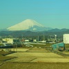 ♪新幹線からの富士山～神奈川
