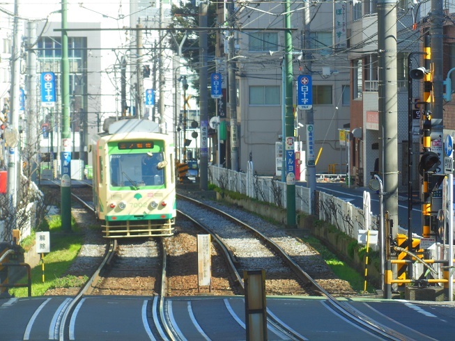 ♪荒川線～大塚