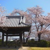 ♪佐野城址公園