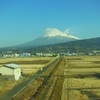 ♪2月20日の富士山＾＾