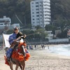 ♪流鏑馬～逗子海岸