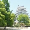 ◇福山城◇