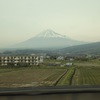 ♪曇りの富士山