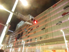 Matsuya Ginza♪