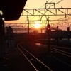 ♪君津駅の夕日
