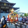 ♪逗子亀ヶ岡神社のお神輿