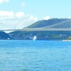 関門海峡