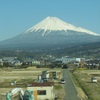 ♪3月13日 FRIの富士山