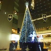 ★新宿ＮＳビル★