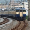♪昔の横須賀線