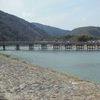 ♪京都嵐山　渡月橋