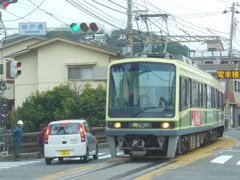 ♪江ノ電GO～