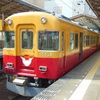 ♪元京阪特急♪