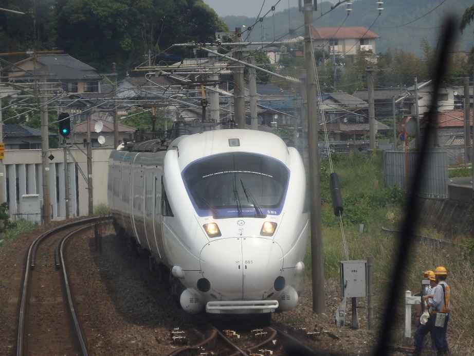 電車～ソニックからソニック