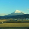 ♪月曜日の富士山＾＾