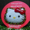 MIKIMOTO&KITTY ♪