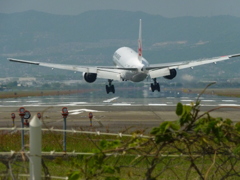 Landing Ⅱ