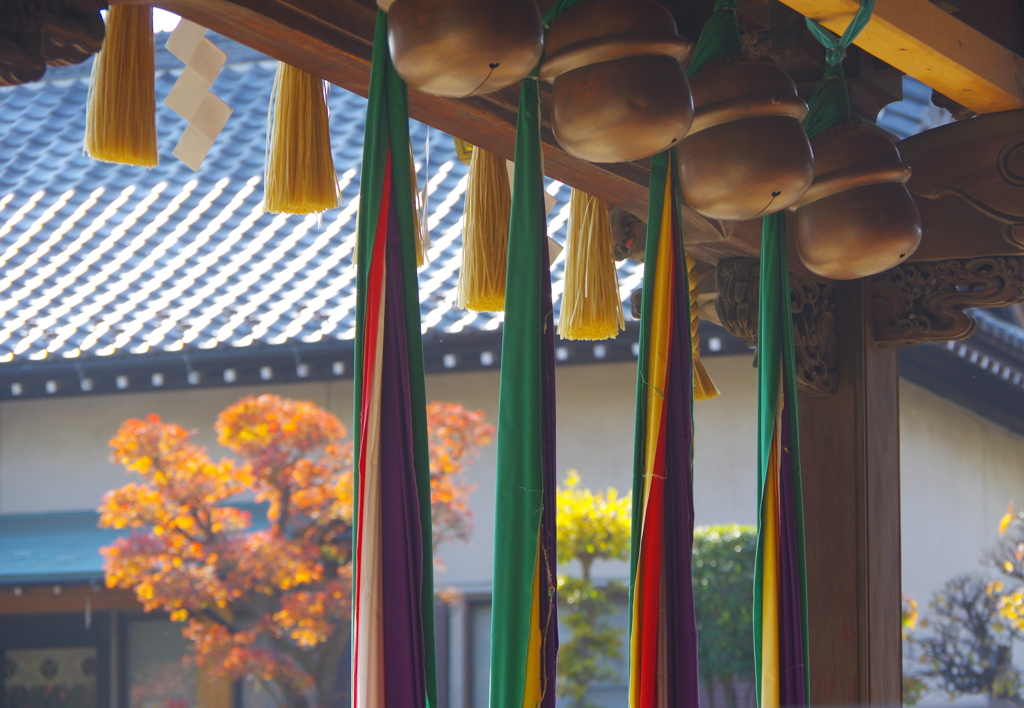 祈　平安
