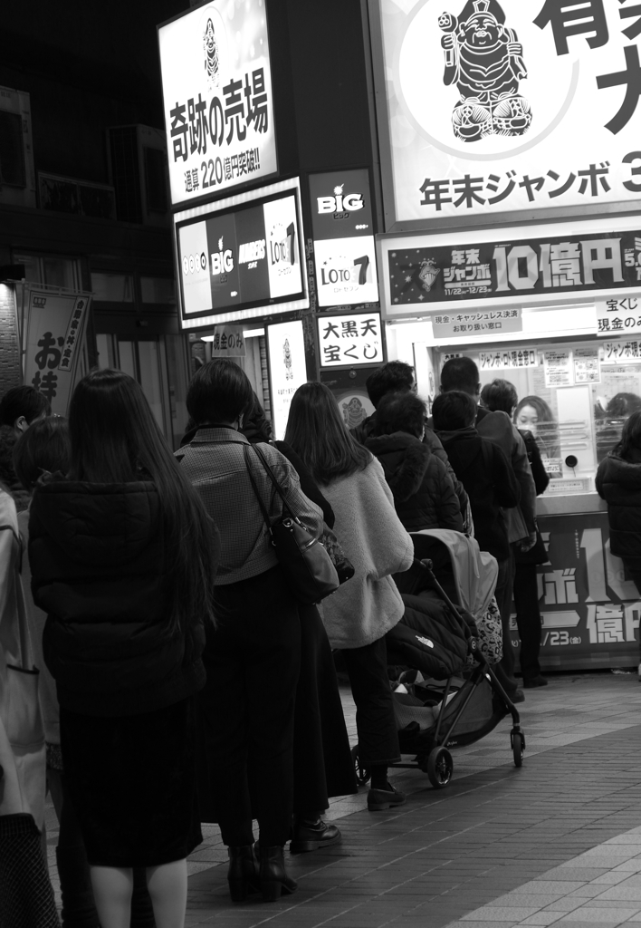 飽くなき挑戦　!(^^)!